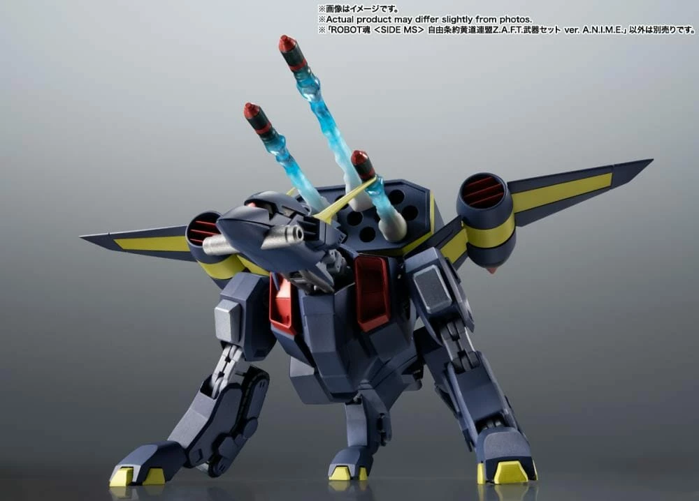 Bandai Gundam Robot Spirits Free Treaty Zodiac Federation ZAFT Weapon Set (Ver. A.N.I.M.E.) 5 Bandai Gundam Robot Spirits Free Treaty Zodiac Federation ZAFT Weapon Set (Ver. A.N.I.M.E.) - Image 5