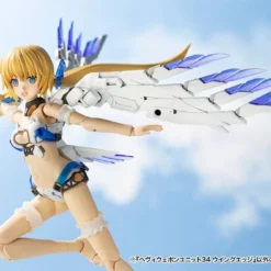 M.S.G. Modeling Support Goods Heavy Weapon Unit 34 Wing Edge 37 M.S.G. Modeling Support Goods Heavy Weapon Unit 34 Wing Edge -Bandai Sales 9282ae4d efe3 4a2c b785 2e3368898437