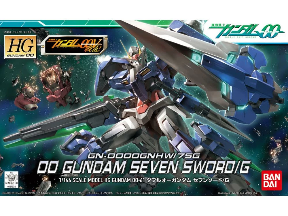 Bandai HG00 1/144 #61 00 Gundam Seven Sword G 2 Bandai HG00 1/144 #61 00 Gundam Seven Sword G - Image 2