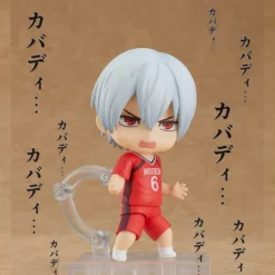 Burning Kabaddi Nendoroid No.1670 Tatsuya Yoigoshi -Bandai Sales 9360158b 67be 4a5d 84ec 166f78fa7ec6