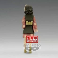 Demon Slayer: Kimetsu No Yaiba Vol.21 Makomo 9 Demon Slayer: Kimetsu No Yaiba Vol.21 Makomo -Bandai Sales 9434c108 5547 48a4 bd7a b4775889263d