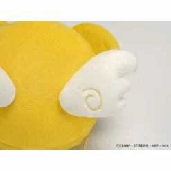 Cardcaptor Sakura Clear Card 2-in-1 Miniature Pillow & Eye Mask -Bandai Sales 9444856659998
