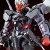Bandai HiRM 1/100 Gundam Astray Noir