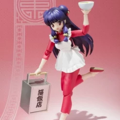 Bandai Ranma 1/2 S.H. Figuarts Action Figure Shampoo