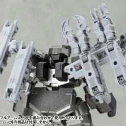 M.S.G. Modeling Support Goods Mecha Supply 01 Flexible Arms (Type A) -Bandai Sales 97dde695 8164 4877 989b b4dd0e368ffa