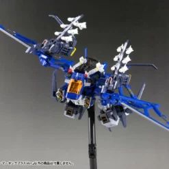 Zoids Highend Master Model RZ-010 Pteras Bomber (Marking Plus Ver.) 1/72 Scale Model Kit -Bandai Sales 994db0ac 00f4 4206 9485 4b6ad12efc81