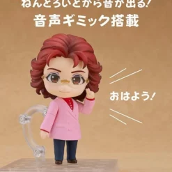 Aoni Production Nendoroid No.2159 Masako Nozawa 9 Aoni Production Nendoroid No.2159 Masako Nozawa -Bandai Sales 99a6a42c afde 4a2f 9153 dd0911e4f30f