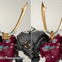 M.S.G. Modeling Support Goods Mecha Supply 23 Expansion Armor (Type F) -Bandai Sales 9a5f3f22 3f8f 4b81 8be3 35c2ef42c34d