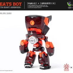 Dspiae Heats Boy Figure And Airbrush Set -Bandai Sales 9cba2c20 0f7f 48db 8553 c442ce51f4a8