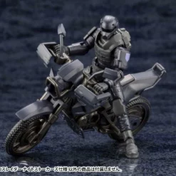 Hexa Gear Alternative Cross Raider (Night Stalkers Ver.) 1/24 Scale Model Kit 11 Hexa Gear Alternative Cross Raider (Night Stalkers Ver.) 1/24 Scale Model Kit -Bandai Sales 9dbeb45b b9d5 419f 85ea c3a38ce30e7a