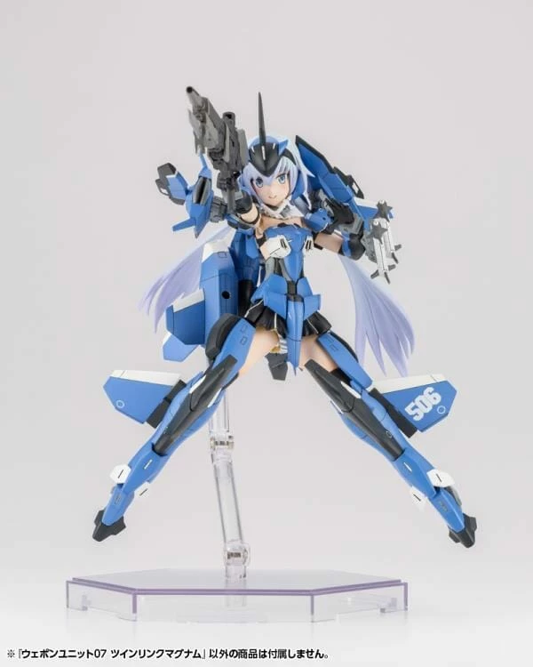 M.S.G. Modeling Support Goods Weapon Unit 07 Twin Link Magnum 14 M.S.G. Modeling Support Goods Weapon Unit 07 Twin Link Magnum - Image 14