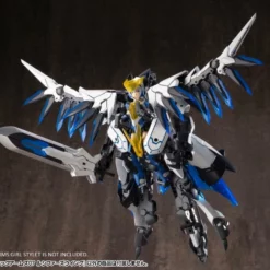 Frame Arms M.S.G. Modeling Support Goods Gigantic Arms 07 Lucifer’s Wings -Bandai Sales 9dde30df d24f 4c03 85f1 79319a9fb910 1