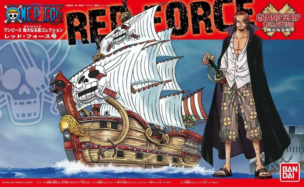 Bandai One Piece Grand Ship Collection Red Force Model Kit 1 Bandai One Piece Grand Ship Collection Red Force Model Kit
