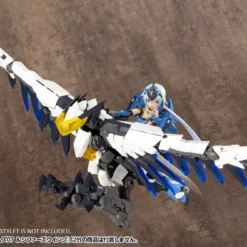 Frame Arms M.S.G. Modeling Support Goods Gigantic Arms 07 Lucifer’s Wings 17 Frame Arms M.S.G. Modeling Support Goods Gigantic Arms 07 Lucifer’s Wings -Bandai Sales 9e426ccf d347 4088 8a73 be1a0c174777