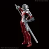 Bandai Figure-rise Standard 1/12 ULTRAMAN SUIT Ver7.5