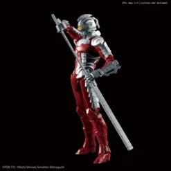 Bandai Figure-rise Standard 1/12 ULTRAMAN SUIT Ver7.5