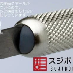 BMC Dammo Chisel .2/.4mm 6 BMC Dammo Chisel .2/.4mm -Bandai Sales BMCdan030