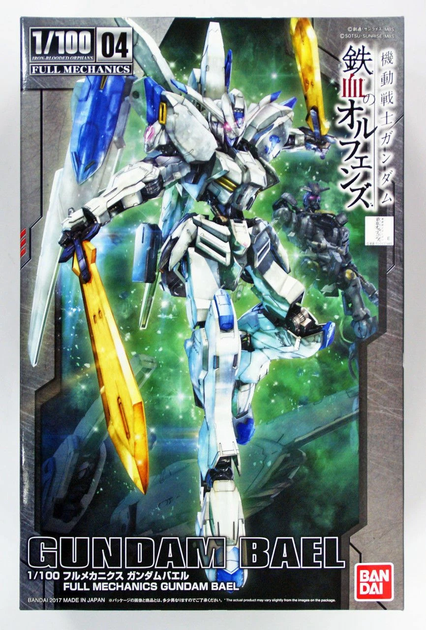 Bandai Orphans 1/100 Full Mechanics Gundam Bael 2 Bandai Orphans 1/100 Full Mechanics Gundam Bael - Image 2