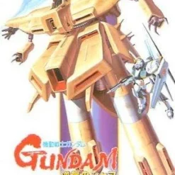 Bandai 1/550 Scale A-Azieru