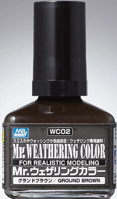Mr. Weathering Color - Ground Brown 1 Mr. Weathering Color - Ground Brown