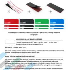 DSPIAE Aluminum Alloy Sanding Board Hobby Accessory -Bandai Sales Capture2 7a4a1972 a22e 4a12 86bb a7249104869a