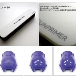 [GUNPRIMER] GATE REMOVER SET -Bandai Sales Capture2 e5f088b4 e894 411e 94f3 b6903632593b