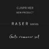[GUNPRIMER] GATE REMOVER SET
