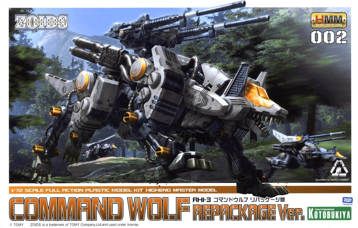Zoids Highend Master Model RHI3 Command Wolf (Repackage Ver.) Model Kit 2 Zoids Highend Master Model RHI3 Command Wolf (Repackage Ver.) Model Kit - Image 2