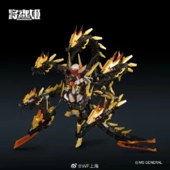 Limited MG02 GUAN YU DX VER. -Bandai Sales E1aH9YTWUAIqTkq