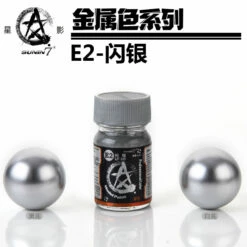 Sunin Metal Color E2: Glint Silver