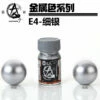 Sunin Metal Color E4: Fine Silver