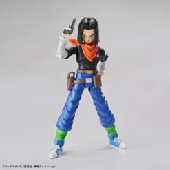 Bandai Figure-rise Standard - Android #17 -Bandai Sales FIGURE 028386 02