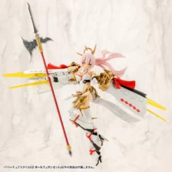 M.S.G. Modeling Support Goods Virtuous Style 03 Pole Weapon Set -Bandai Sales GE003 VS03 poleweaponset 06