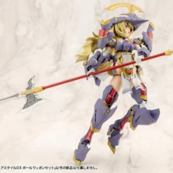 M.S.G. Modeling Support Goods Virtuous Style 03 Pole Weapon Set -Bandai Sales GE003 VS03 poleweaponset 12