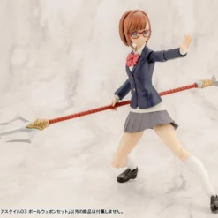 M.S.G. Modeling Support Goods Virtuous Style 03 Pole Weapon Set -Bandai Sales GE003 VS03 poleweaponset 16