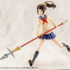 M.S.G. Modeling Support Goods Virtuous Style 03 Pole Weapon Set -Bandai Sales GE003 VS03 poleweaponset 17