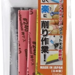 God Hand GH-KS2-A3A God Sponge File#120, #240, #400 (3 Types Set)