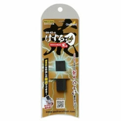 GodHand KZ-A Kezuru Blade Coarse File -Bandai Sales GH KZ Ab 1024x1024 485ecfb2 0c27 425b af42 5835b9bff0e3