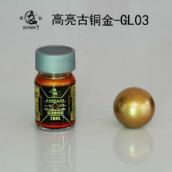 Sunin Highlight Series GL-03: Highlight Bronze Gold