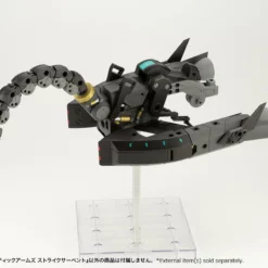 M.S.G. Modeling Support Goods Gigantic Arms Strike Serpent -Bandai Sales GT014 strikeserpent 01