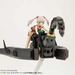 M.S.G. Modeling Support Goods Gigantic Arms Strike Serpent -Bandai Sales GT014 strikeserpent 06