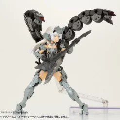 M.S.G. Modeling Support Goods Gigantic Arms Strike Serpent -Bandai Sales GT014 strikeserpent 10