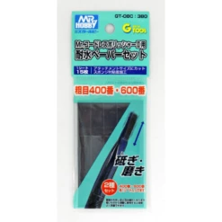 Bandai Mr. Hobby GT08C Water Resistant Paper Set No. 400/600
