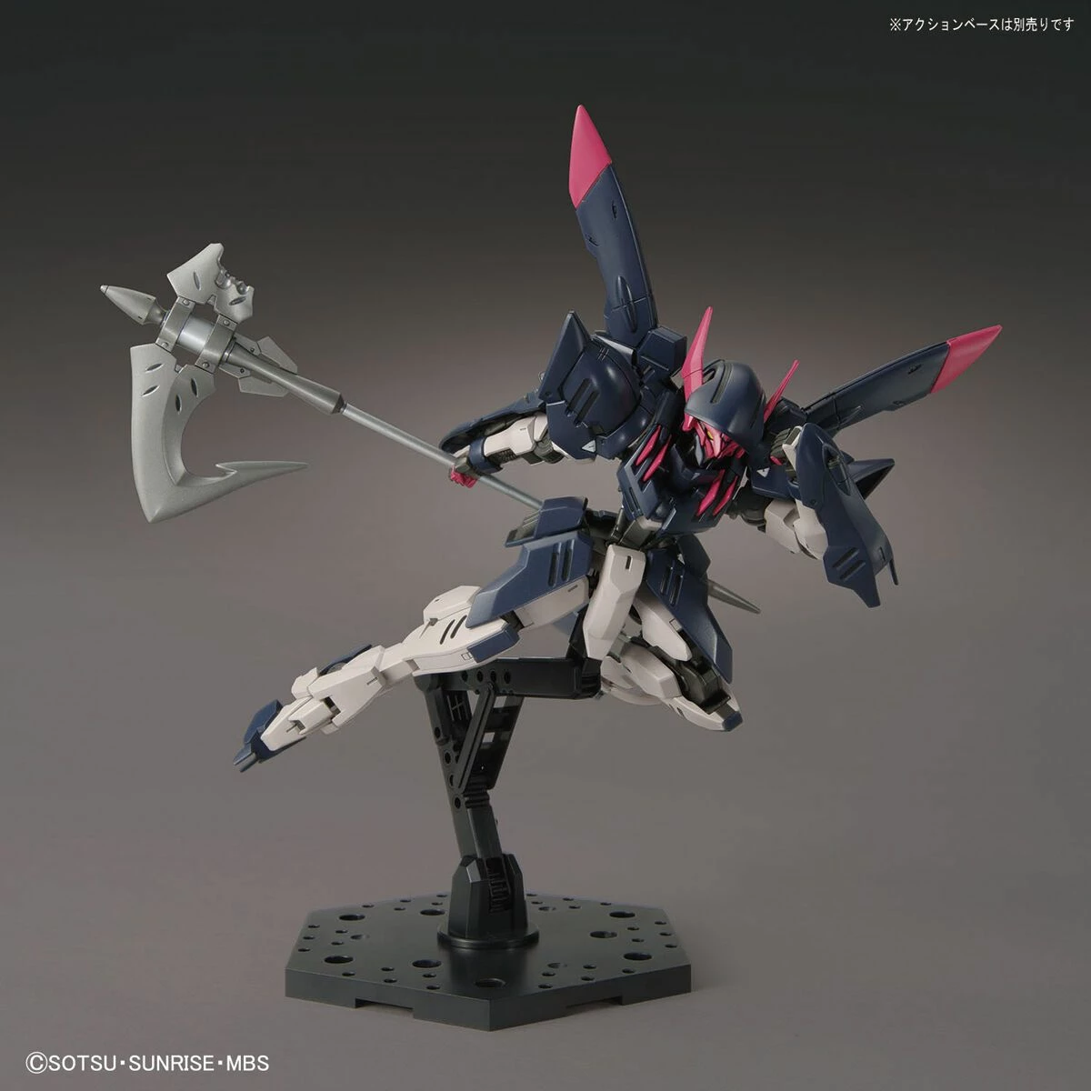 Bandai HG-IBO 1/144 #042 Gundam Gremory 9 Bandai HG-IBO 1/144 #042 Gundam Gremory - Image 9