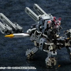 HEXA GEAR DEMOLITION BRUTE -Bandai Sales HG002 DEMOLITION BRUTE up16