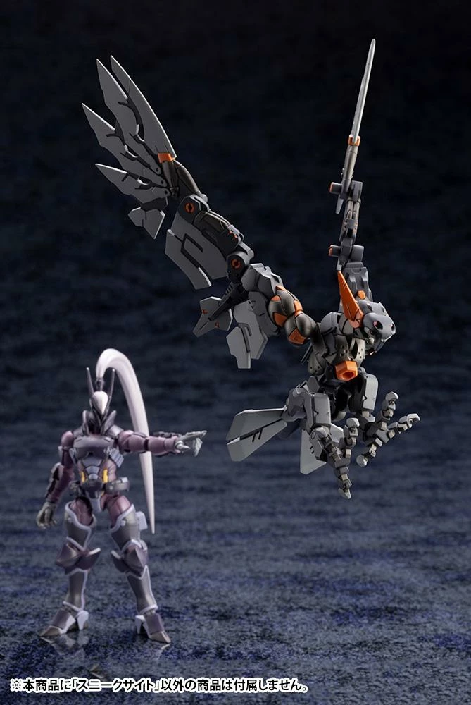 Hexa Gear Alternative Sneak Sight 1/24 Scale Model Kit 12 Hexa Gear Alternative Sneak Sight 1/24 Scale Model Kit - Image 12