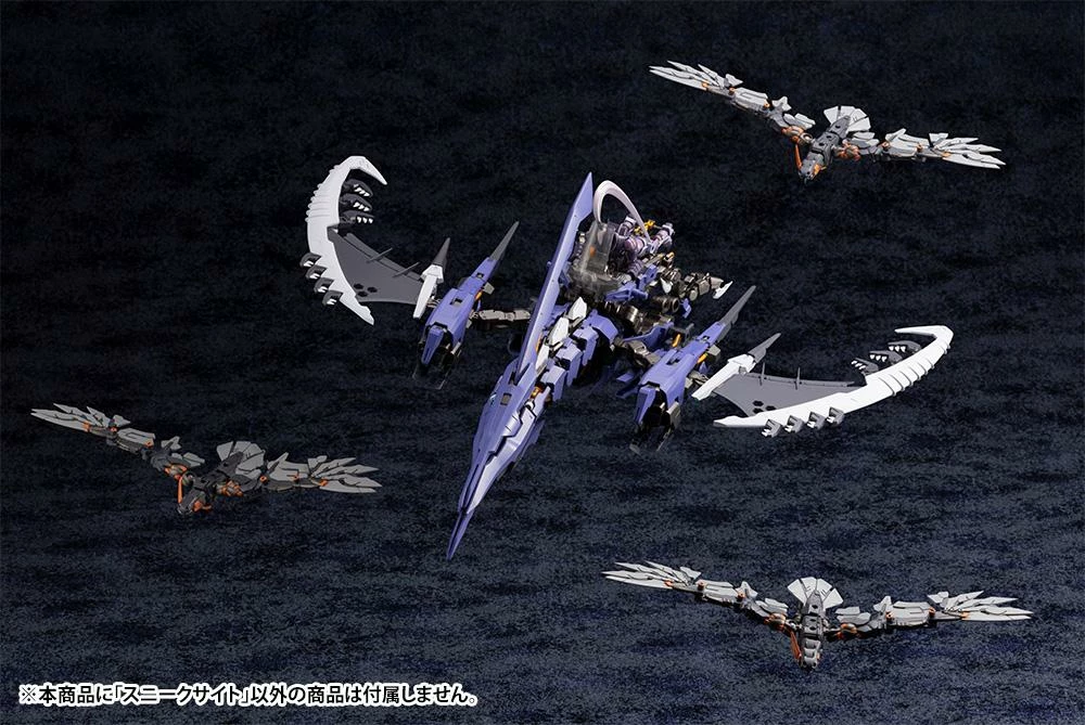 Hexa Gear Alternative Sneak Sight 1/24 Scale Model Kit 14 Hexa Gear Alternative Sneak Sight 1/24 Scale Model Kit - Image 14