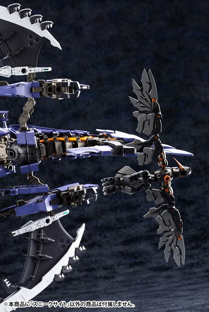 Hexa Gear Alternative Sneak Sight 1/24 Scale Model Kit 15 Hexa Gear Alternative Sneak Sight 1/24 Scale Model Kit - Image 15