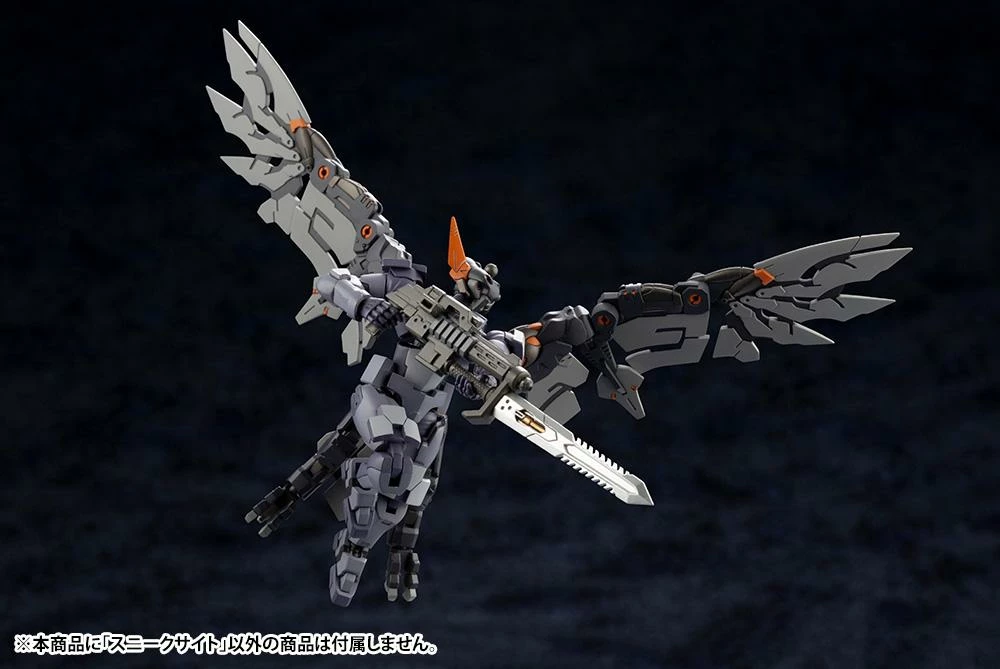 Hexa Gear Alternative Sneak Sight 1/24 Scale Model Kit 16 Hexa Gear Alternative Sneak Sight 1/24 Scale Model Kit - Image 16