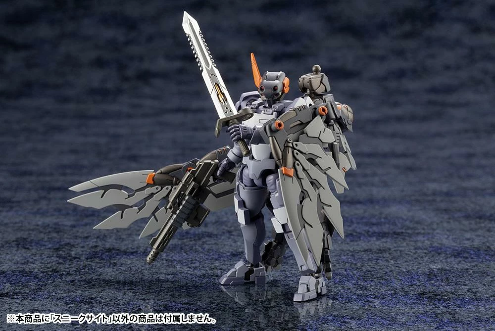 Hexa Gear Alternative Sneak Sight 1/24 Scale Model Kit 17 Hexa Gear Alternative Sneak Sight 1/24 Scale Model Kit - Image 17